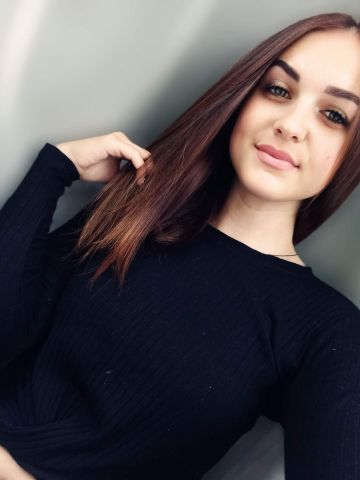 Ирина